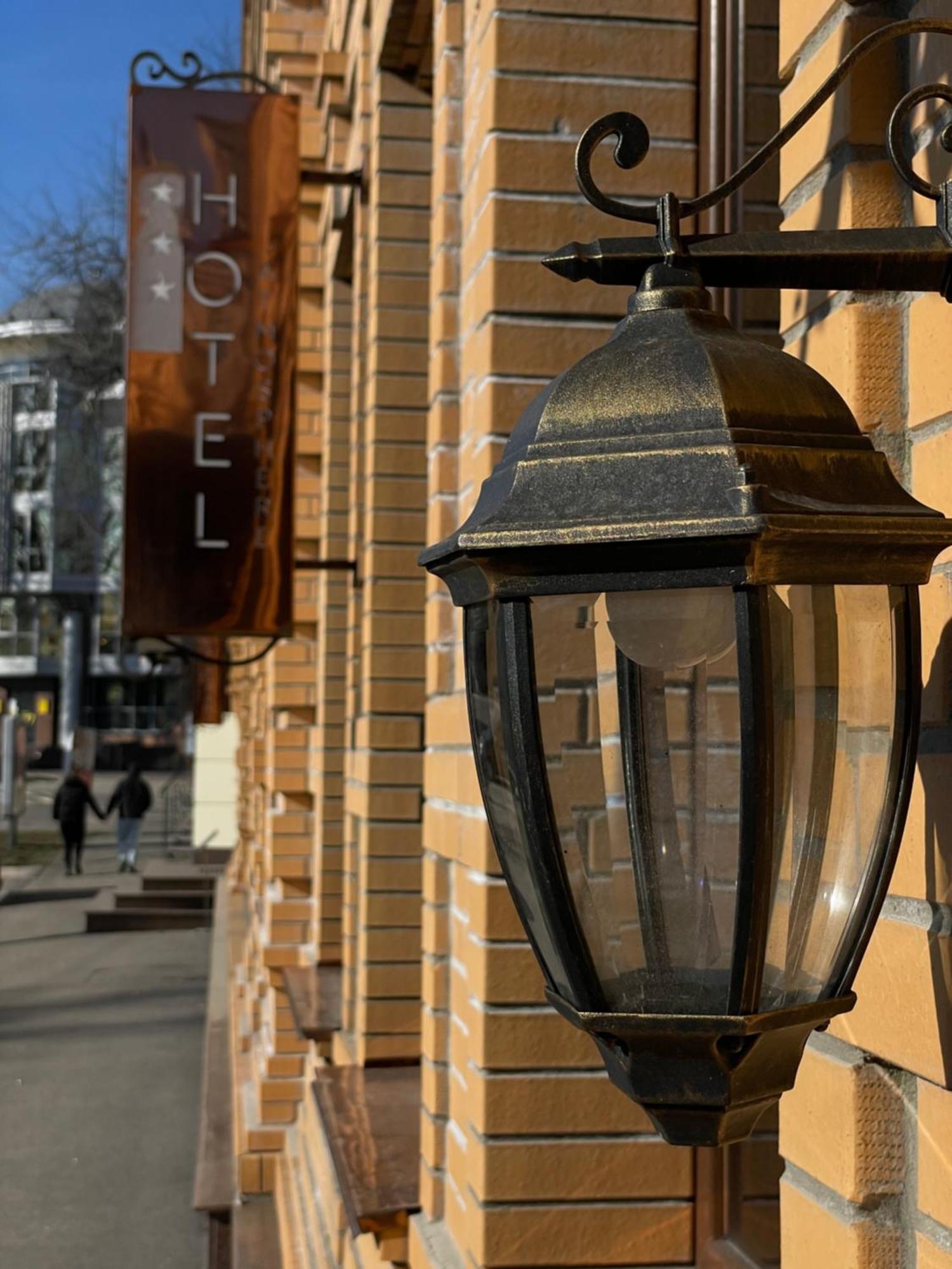 Hotel Atmosphere Poltava Exterior foto